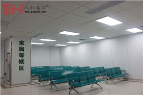 【沖孔鋁單板吊頂】中山大學(xué)孫逸仙紀(jì)念醫(yī)院-八和建材 【沖孔鋁單板吊頂】中山大學(xué)孫逸仙紀(jì)念醫(yī)院-八和建材