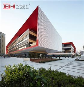 天津?yàn)I海小外高中-八和建材