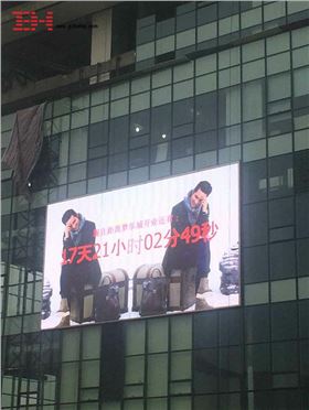 【開業(yè)倒計時】八和建材鋁單板廠家全力以赴 【開業(yè)倒計時】八和建材鋁單板廠家全力以赴