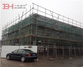 【江西華宏奧迪二手車展廳】沖孔氟碳鋁單板4 【江西華宏奧迪二手車展廳】沖孔氟碳鋁單板4