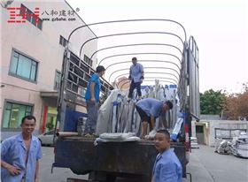 向五一期間堅守崗位的八和建材鋁單板廠家的家人致敬