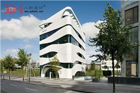 世界建筑文化之旅 奧托&bull;博克科學中心3