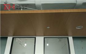 深圳市百麗大廈木紋鋁單板獨(dú)家供應(yīng)