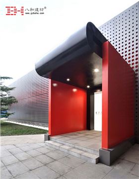 北京經(jīng)開(kāi)智匯園新媒體展示中心-外墻金屬穿孔板4