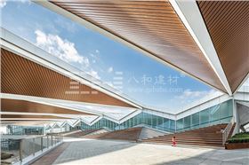 青島郵輪母港客運中心-鋁單板、仿木紋鋁天花吊頂5