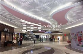 茂名東匯城 - 八和建材鋁單板廠家交上來(lái)的完美答卷10 茂名東匯城 - 八和建材鋁單板廠家交上來(lái)的完美答卷10