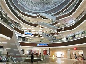 茂名東匯城 - 八和建材鋁單板廠家交上來(lái)的完美答卷7 茂名東匯城 - 八和建材鋁單板廠家交上來(lái)的完美答卷7