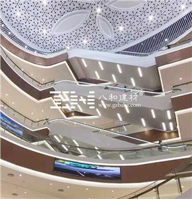 茂名東匯城 - 八和建材鋁單板廠家交上來(lái)的完美答卷5 茂名東匯城 - 八和建材鋁單板廠家交上來(lái)的完美答卷5