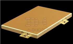 廣東鋁單板廠家哪家好？