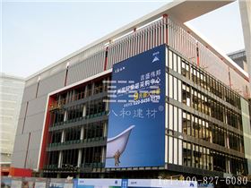 保利國貿中心工程圖