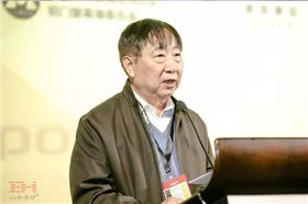 全國(guó)鋁門窗幕墻行業(yè)年會(huì)暨2018建筑經(jīng)濟(jì)廣州峰會(huì) 1.jpg