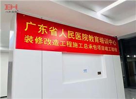 包柱鋼塑板 包柱鋼塑板