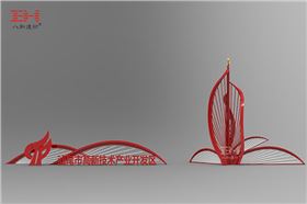 汕尾開發區雕塑 汕尾開發區雕塑