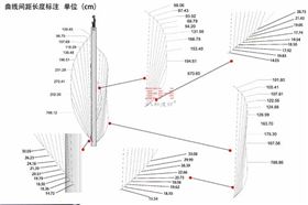 鋁型材分解 鋁型材分解