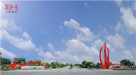 汕尾開發區雕塑 汕尾開發區雕塑