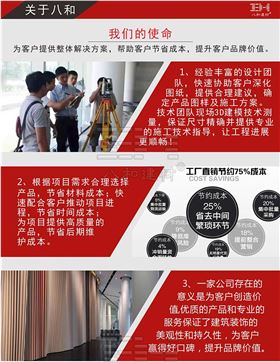 U型鋁方通吊頂廠家 U型鋁方通吊頂廠家