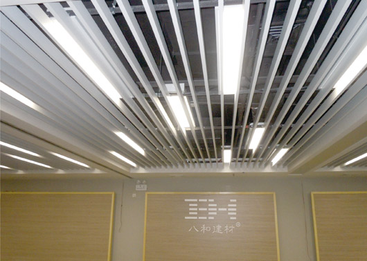 八和建材-廣州市供銷社2 八和建材-廣州市供銷社2