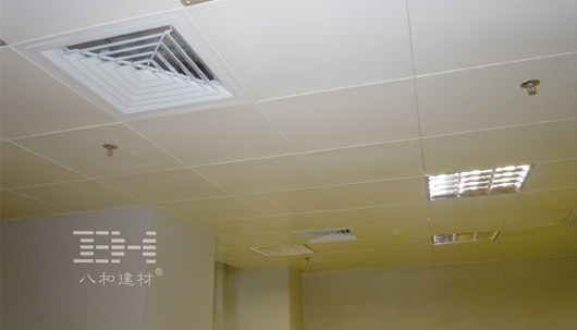 八和建材-廣州市供銷社3 八和建材-廣州市供銷社3