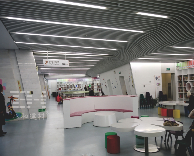 八和建材-廣州市新圖書(shū)館1