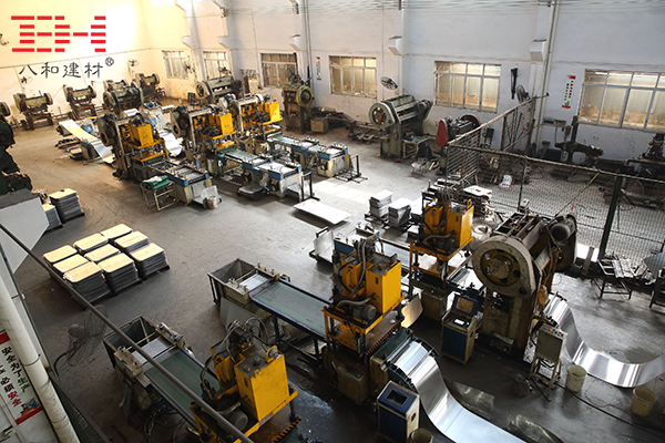 八和建材鋁扣板吊頂