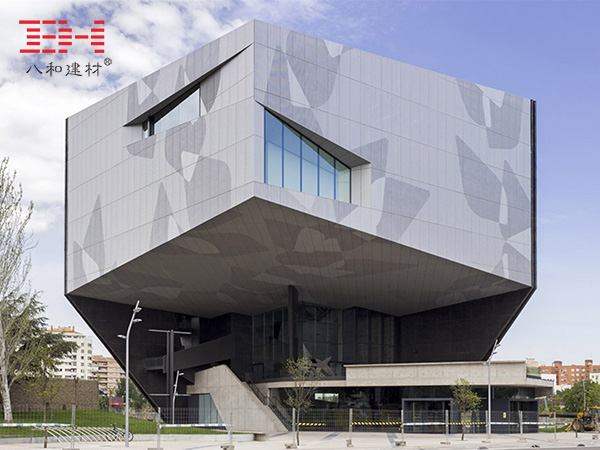 西班牙薩拉戈薩展廳 (5).jpg