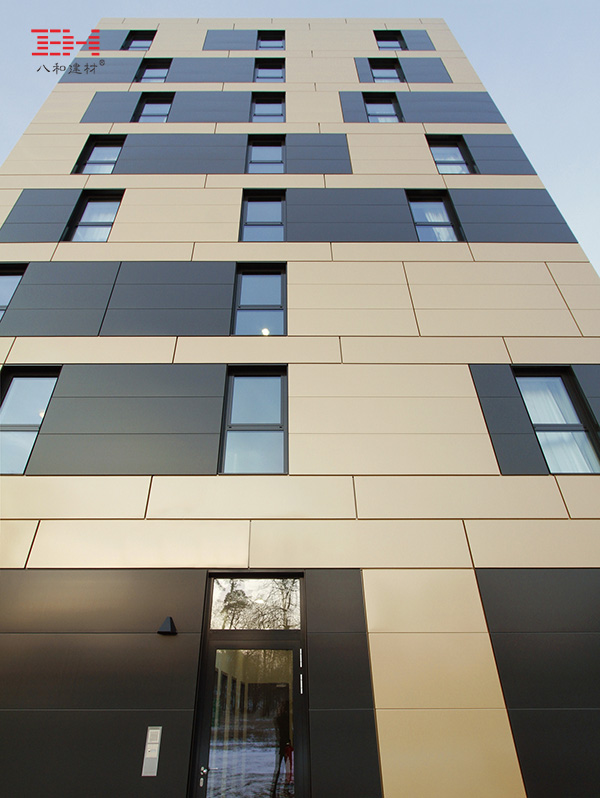 德國(guó)Meininger酒店 (2).jpg