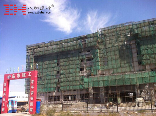 【特豐制藥辦公樓】八和勾搭鋁單板走進雪域天山新疆 【特豐制藥辦公樓】八和勾搭鋁單板走進雪域天山新疆