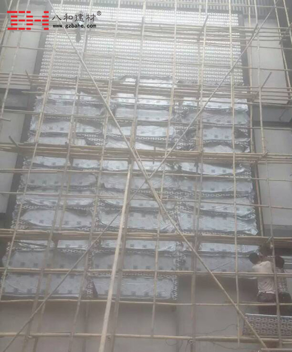 【藍色創客創意園】長城沖孔鋁單板與菱形孔平板鋁單板