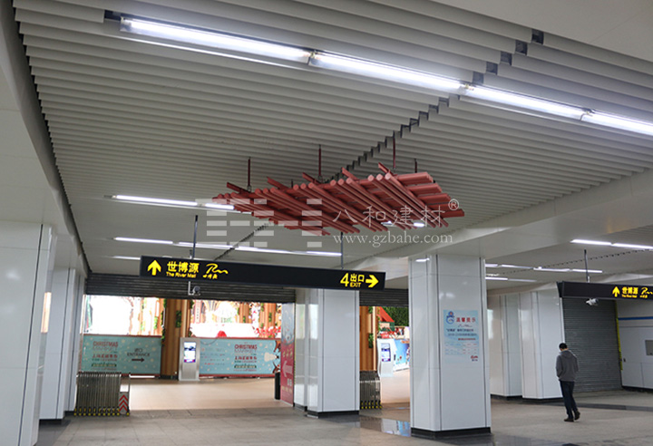 V型鋁方通吊頂 V型鋁方通吊頂