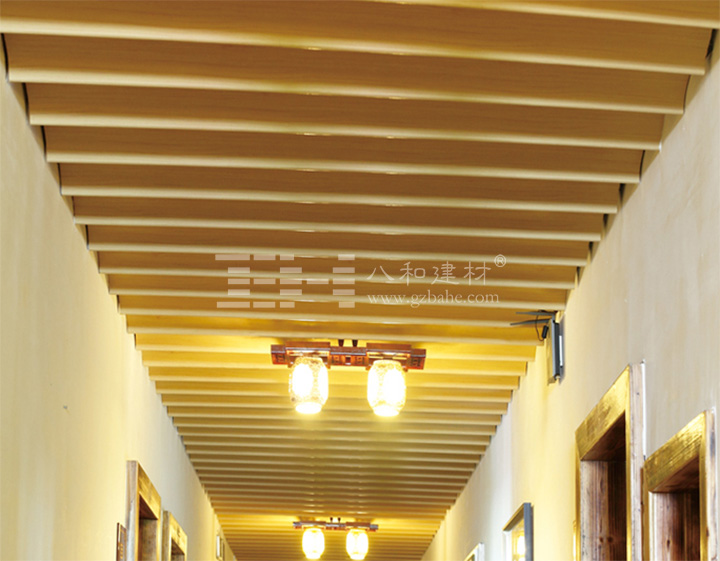 蝶形鋁掛片吊頂應用案例