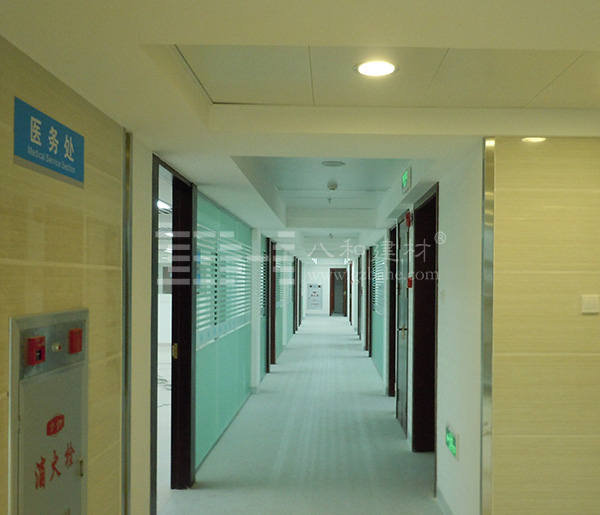 八和建材-廣東省人民醫院3 八和建材-廣東省人民醫院3