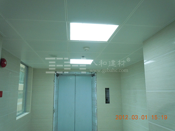 八和建材-廣東省人民醫院4 八和建材-廣東省人民醫院4