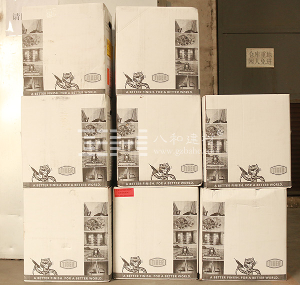 【美國老虎粉末】聚酯粉鋁單板首選涂料品牌