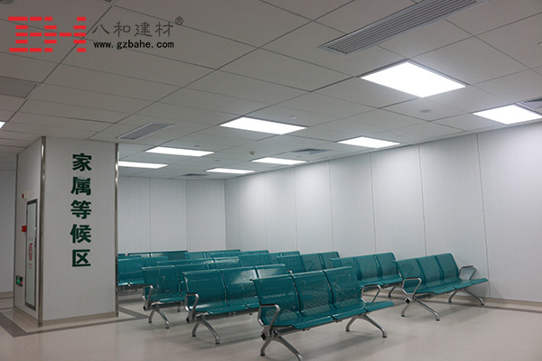 【沖孔鋁單板吊頂】中山大學孫逸仙紀念醫院-八和建材