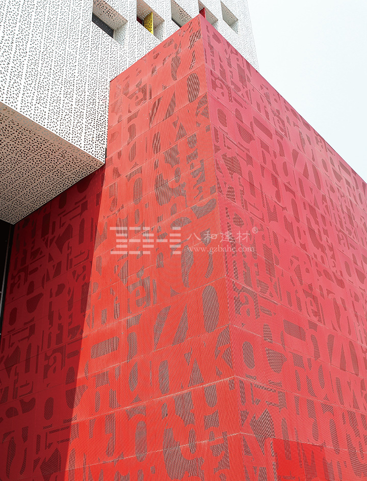 藝術鏤空鋁單板外墻-八和建材