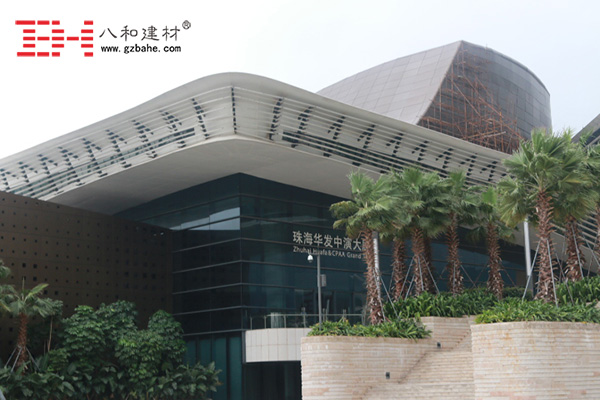 八和建材鋁單板廠(chǎng)家