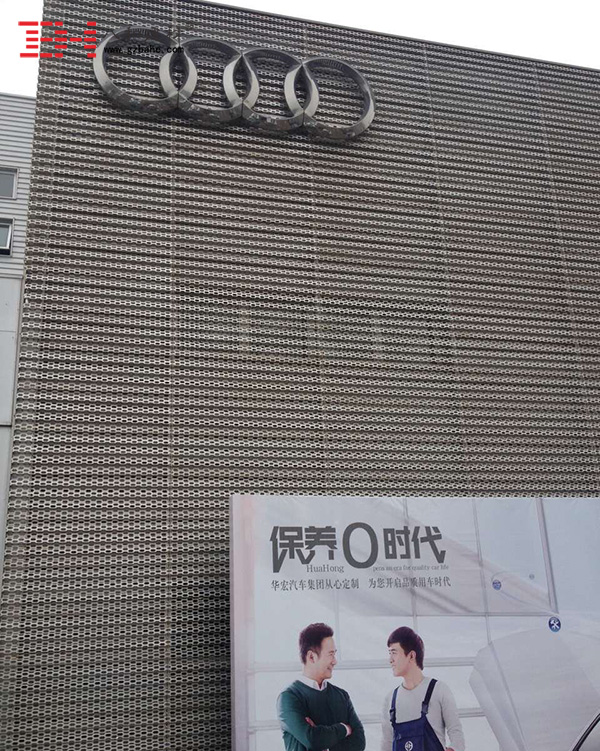 【江西華宏奧迪二手車展廳】沖孔氟碳鋁單板6 【江西華宏奧迪二手車展廳】沖孔氟碳鋁單板6