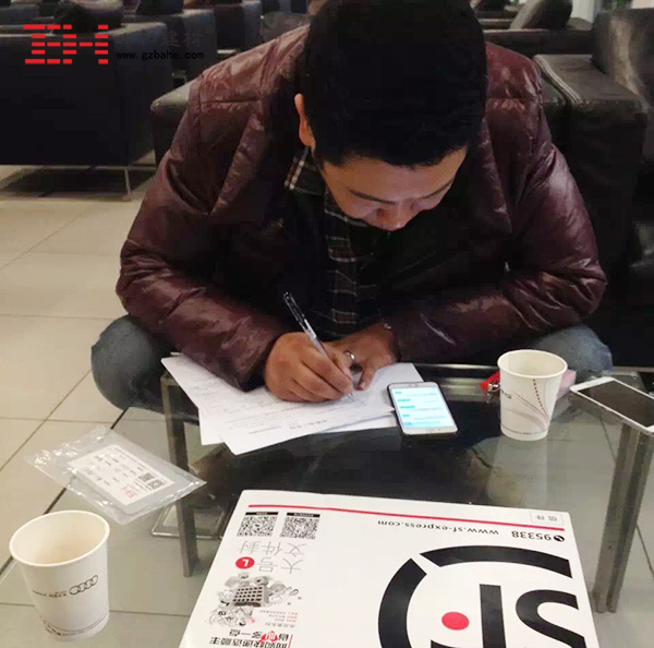 【江西華宏奧迪二手車展廳】沖孔氟碳鋁單板2 【江西華宏奧迪二手車展廳】沖孔氟碳鋁單板2