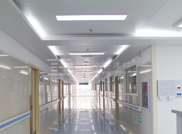 鋁天花吊頂-湖北松滋市人民醫院2 鋁天花吊頂-湖北松滋市人民醫院2