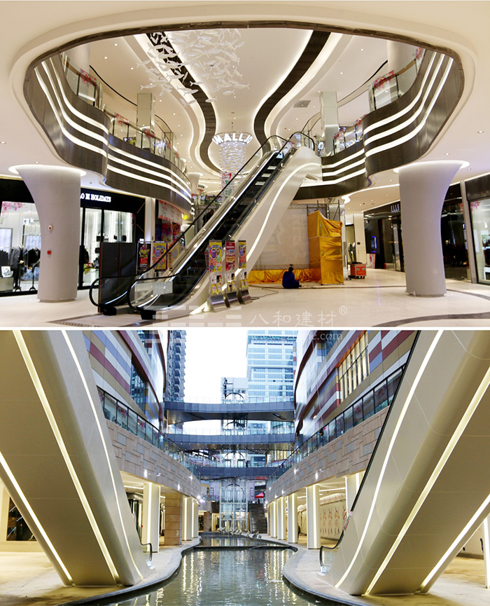 地標性購物中心案例 地標性購物中心案例