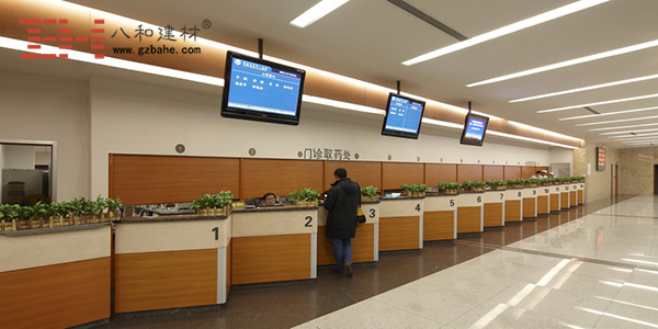 世界建筑文化之旅 吉林大學第一人民醫院5 世界建筑文化之旅 吉林大學第一人民醫院5