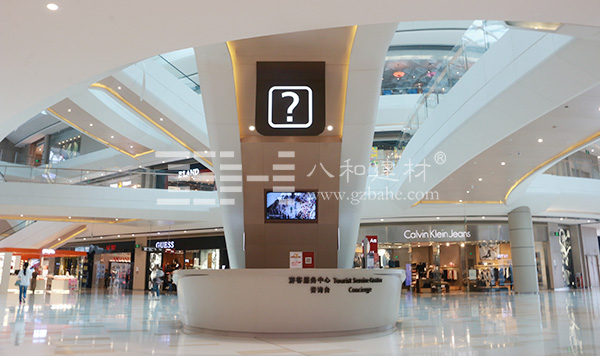 購物中心案例-珠海華發商都6 購物中心案例-珠海華發商都6