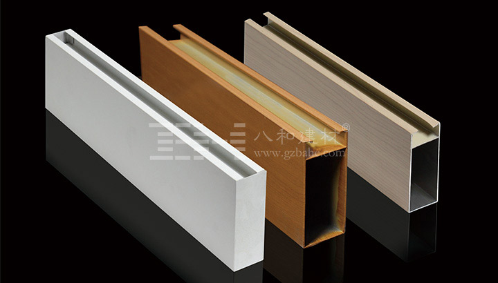 型材鋁方通 型材鋁方通