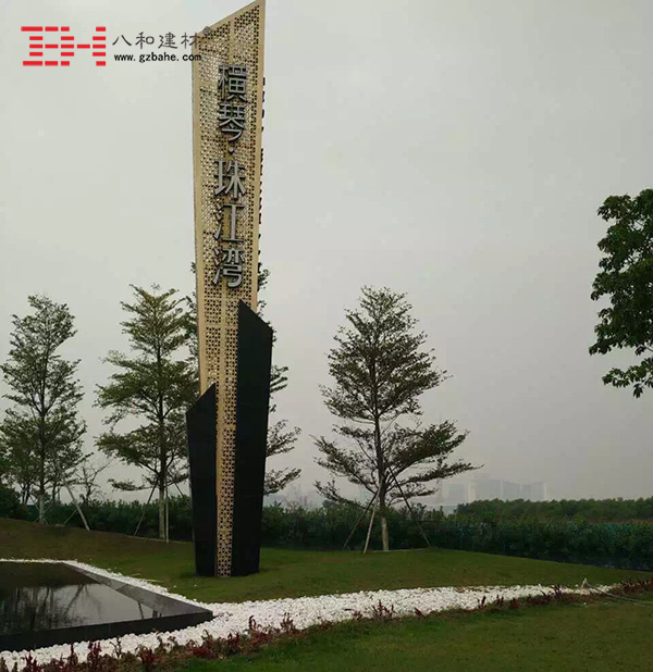 型材鋁方通裝飾的橫琴珠江灣售樓大廳 型材鋁方通裝飾的橫琴珠江灣售樓大廳