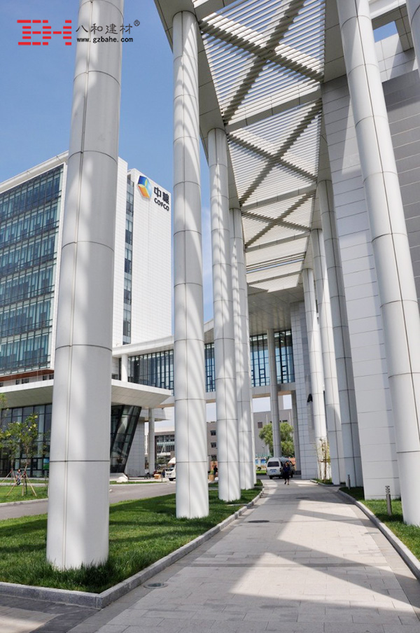 北京中糧營養研究院-鋁單板、鋁方通吊頂2 北京中糧營養研究院-鋁單板、鋁方通吊頂2