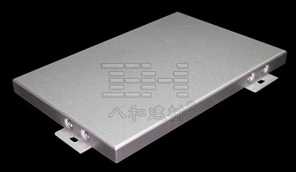 如何辨別氟碳鋁單板表面氟碳油漆的真假性? 如何辨別氟碳鋁單板表面氟碳油漆的真假性?