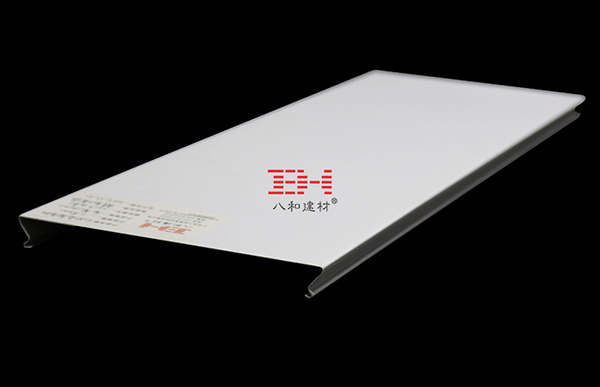 八和建材C形條扣天花板 八和建材C形條扣天花板