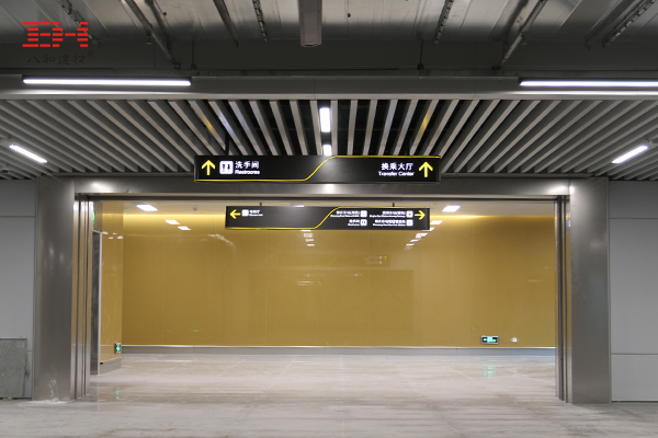 肇慶東站交通樞紐綜合體02方通.jpg 肇慶東站交通樞紐綜合體02方通.jpg