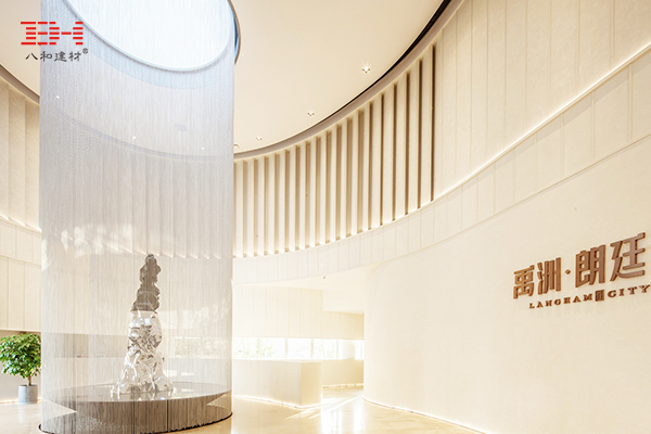 武漢朗廷元著生活方式體驗館-石紋鋁單板01.jpg 武漢朗廷元著生活方式體驗館-石紋鋁單板01.jpg