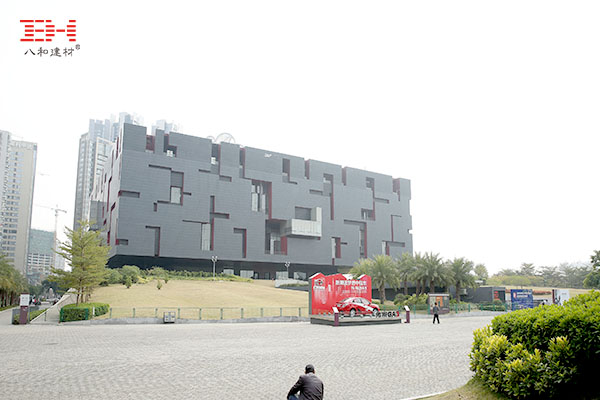 廣東省博物館 廣東省博物館